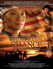 Poster Railroad to Hell: A Chinaman's Chance