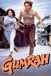 Poster Gumrah