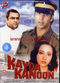 Film Kayda Kanoon