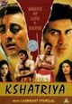 Film - Kshatriya