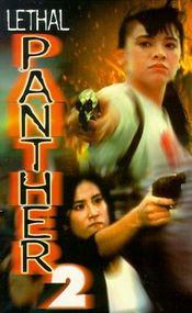 Poster Lethal Panther 2