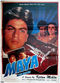 Film Maya