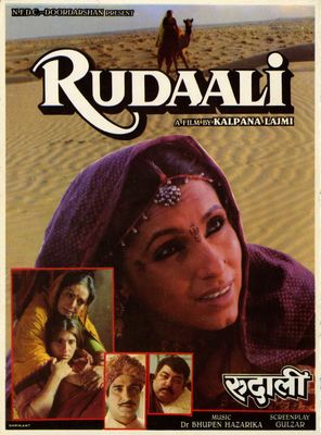 Rudaali poster