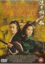 San lau sing woo dip gim