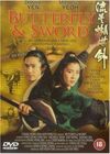 San lau sing woo dip gim