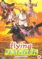 Film Shen Jing Dao yu Fei Tian Mao