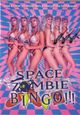Film - Space Zombie Bingo!!!