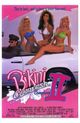 Film - The Bikini Carwash Company II