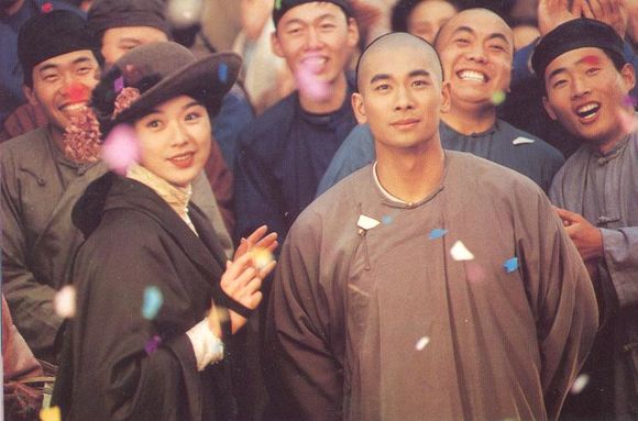 Wong Fei Hung ji sei: Wong je ji fung