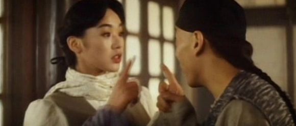 Wong Fei Hung ji sei: Wong je ji fung