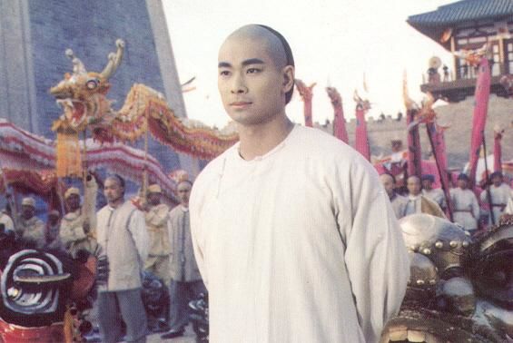 Wong Fei Hung ji sei: Wong je ji fung