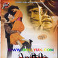 Poster 1 Aa Gale Lag Jaa