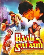 Poster Baali Umar Ko Salaam