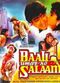 Film Baali Umar Ko Salaam