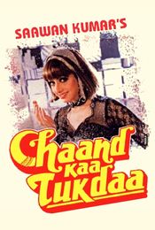Poster Chaand Kaa Tukdaa