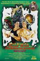 Film - Class of Nuke 'Em High 3: The Good, the Bad and the Subhumanoid