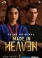 Film Made in Heaven