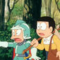 Doraemon: Nobita to Mugen sankenshi/Doraemon: Nobita to Mugen sankenshi