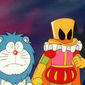 Foto 23 Doraemon: Nobita to Mugen sankenshi