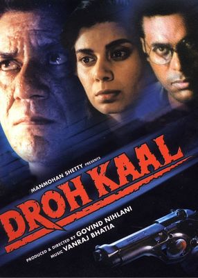 Droh Kaal poster