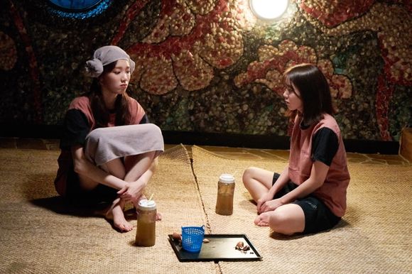 Meomchoogo Sipeun Soongan: Eobawoottaim