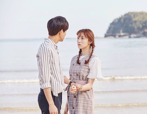 Meomchoogo Sipeun Soongan: Eobawoottaim