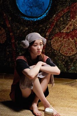 Meomchoogo Sipeun Soongan: Eobawoottaim