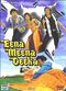 Film Eena Meena Deeka
