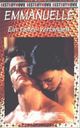 Film - Emmanuelle: A World of Desire