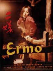 Poster Ermo