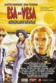 Film - Esa ja Vesa - auringonlaskun ratsastajat