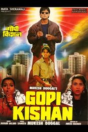 Poster Gopi Kishan