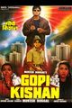 Film - Gopi Kishan
