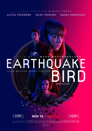 Earthquake Bird