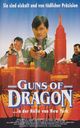 Film - Hu xue tu long zhi hong tian xian jing