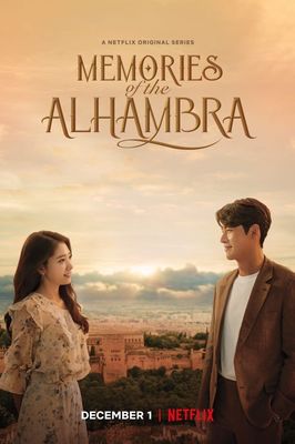 Alhambeura Goongjeonui Chooeok poster