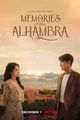 Film - Alhambeura Goongjeonui Chooeok