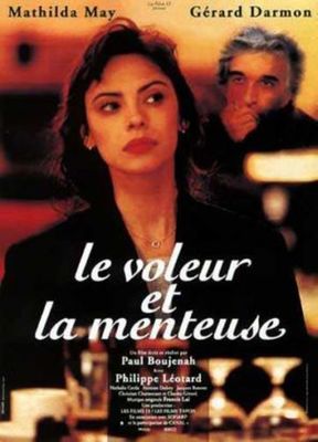 Le voleur et la menteuse poster