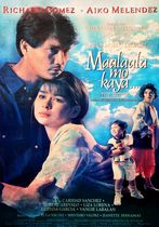 Maalaala mo kaya: The Movie