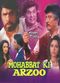 Film Mohabbat Ki Arzoo