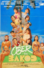 Poster Ober da bakod: The Movie