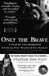 Poster Only the Brave