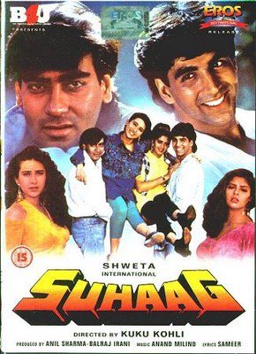 Suhaag poster