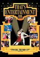 Film - That's Entertainment! III