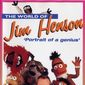 Poster 1 The World of Jim Henson