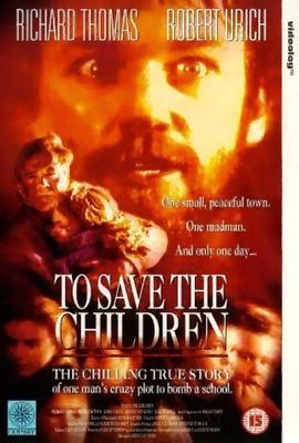 To Save the Children poster