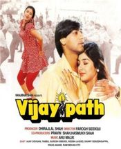 Poster Vijaypath