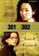 Film - 301, 302