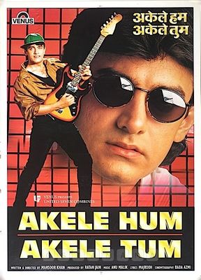 Akele Hum Akele Tum poster