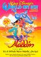 Film Aladdin on Ice